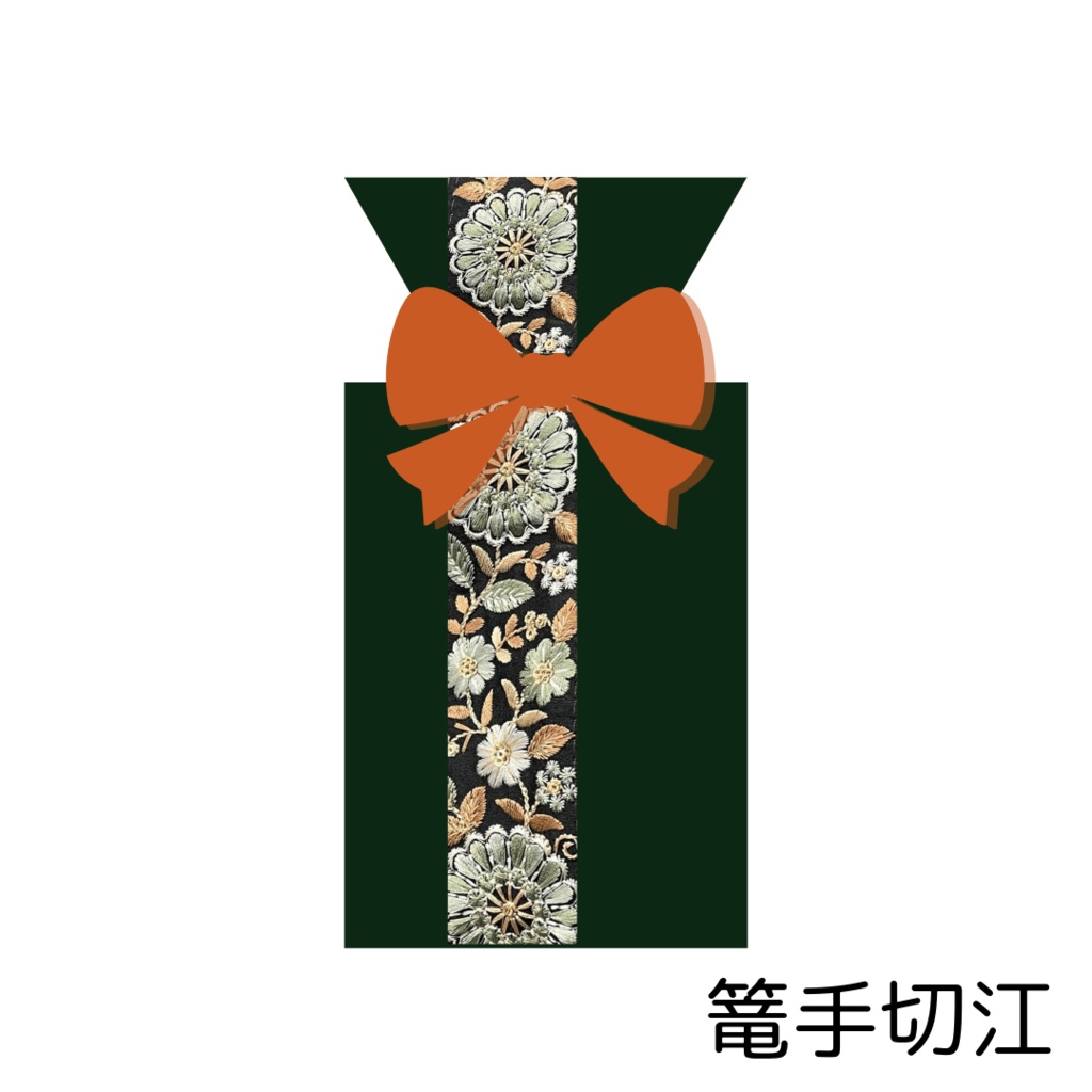 刀剣男士イメージ【BOXティッシュケース】