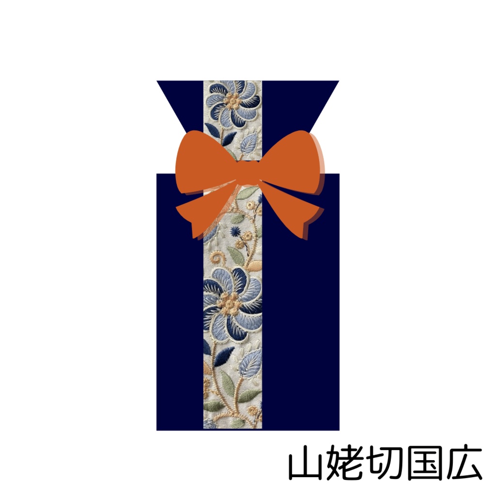刀剣男士イメージ【BOXティッシュケース】