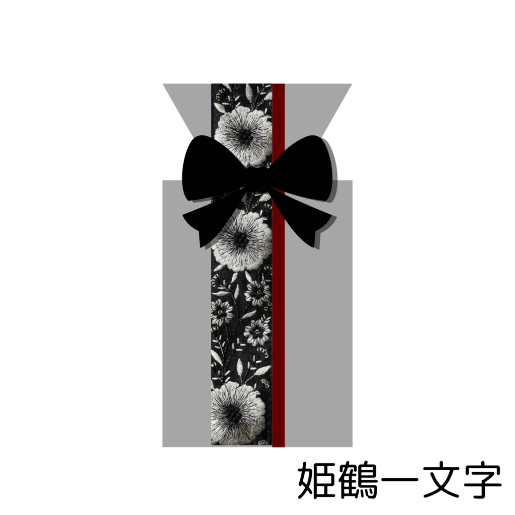 刀剣男士イメージ【BOXティッシュケース】