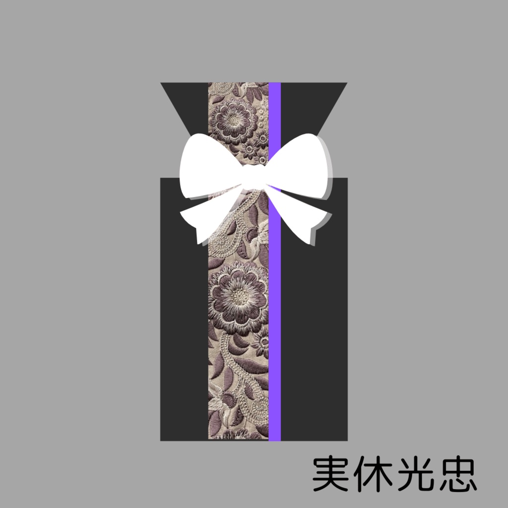 刀剣男士イメージ【BOXティッシュケース】