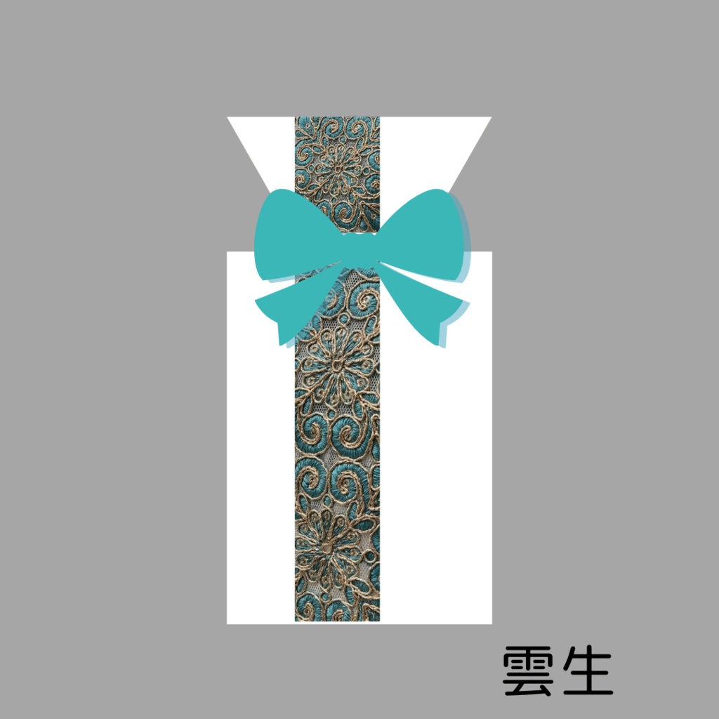 刀剣男士イメージ【BOXティッシュケース】