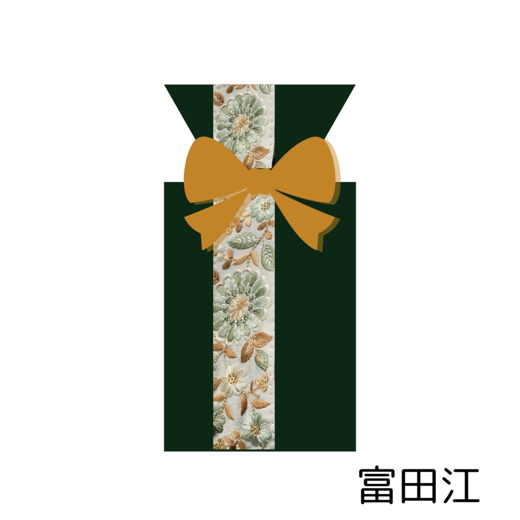 刀剣男士イメージ【BOXティッシュケース】