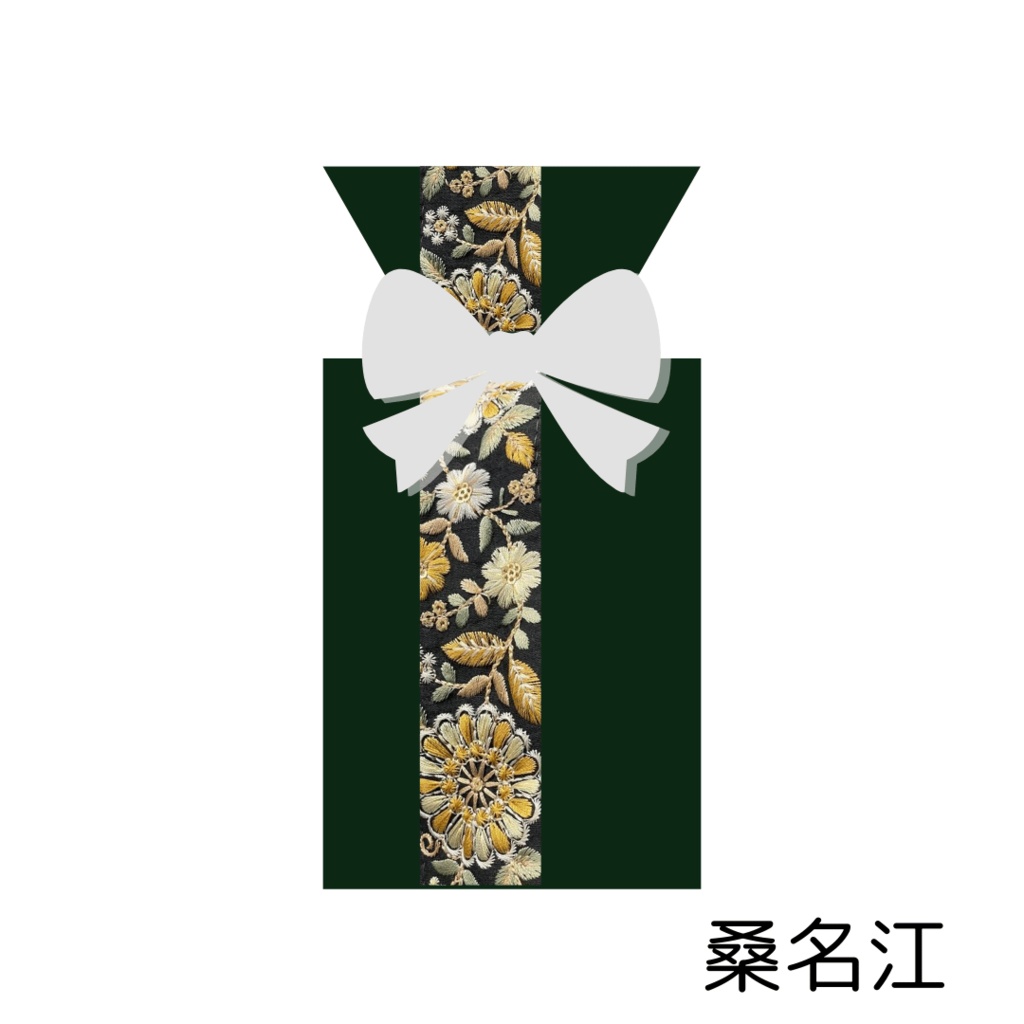 刀剣男士イメージ【BOXティッシュケース】
