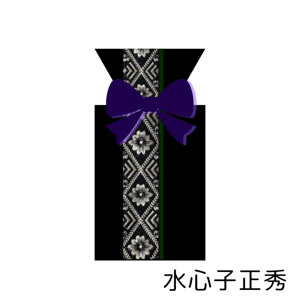刀剣男士イメージ【BOXティッシュケース】
