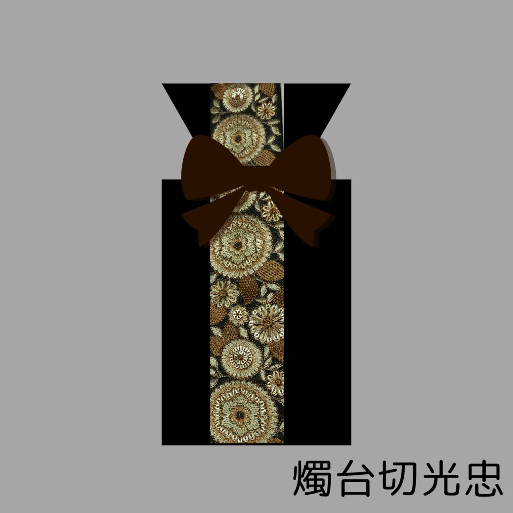 刀剣男士イメージ【BOXティッシュケース】