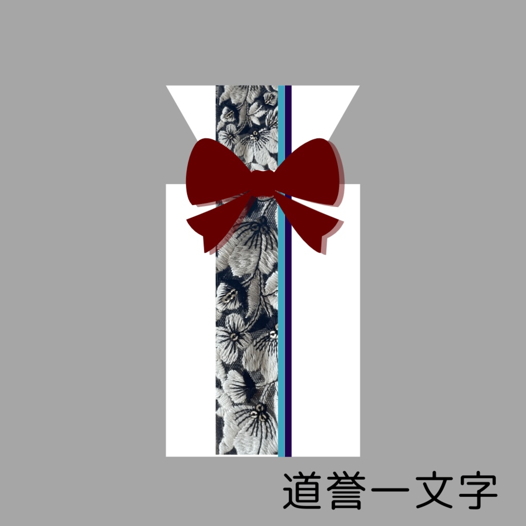 刀剣男士イメージ【BOXティッシュケース】