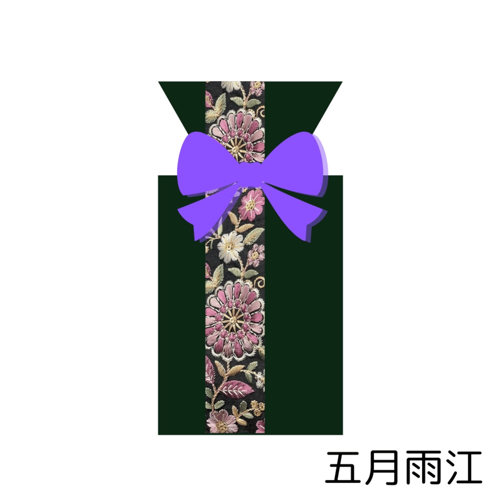 刀剣男士イメージ【BOXティッシュケース】