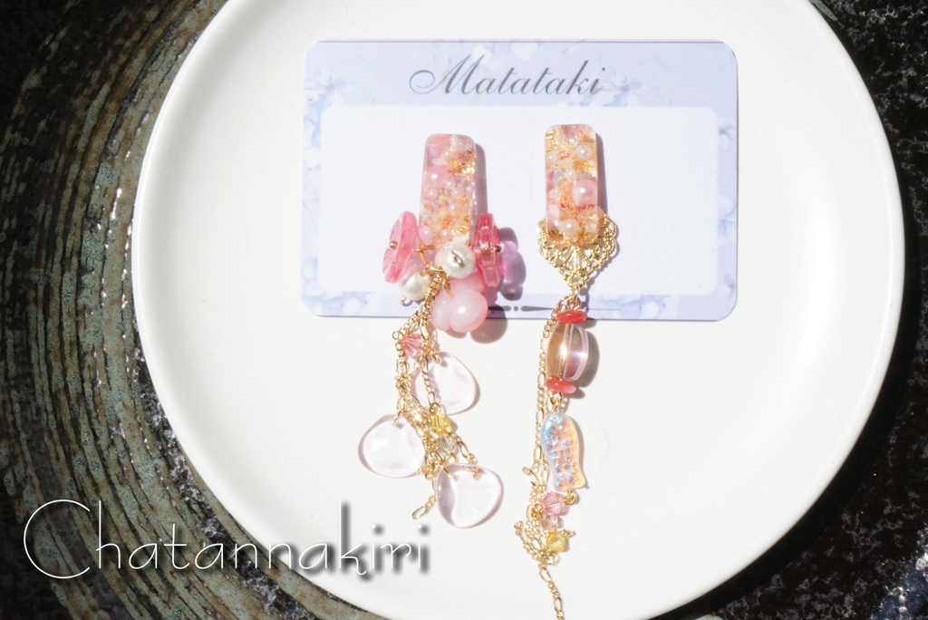 北谷菜切イメージ【アシメピアス/イヤリング】