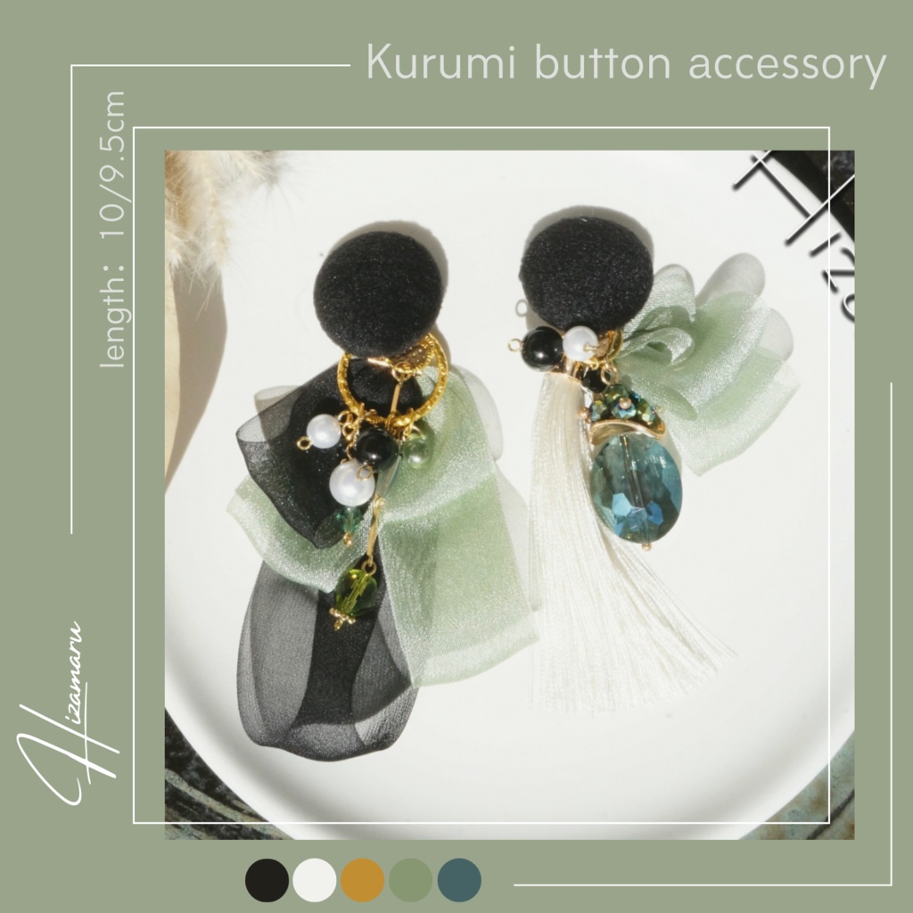 △sale△刀剣男士イメージアクセサリー