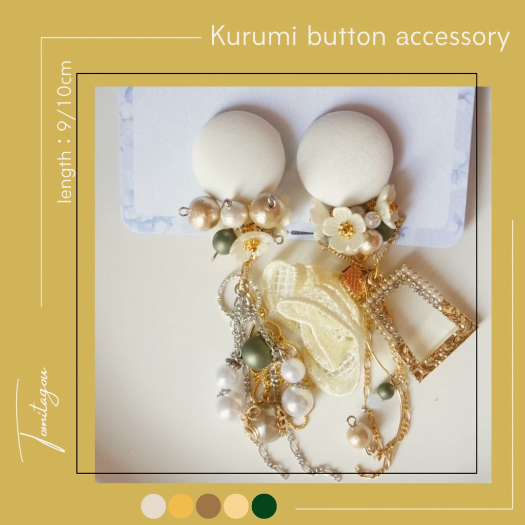 △sale△刀剣男士イメージアクセサリー