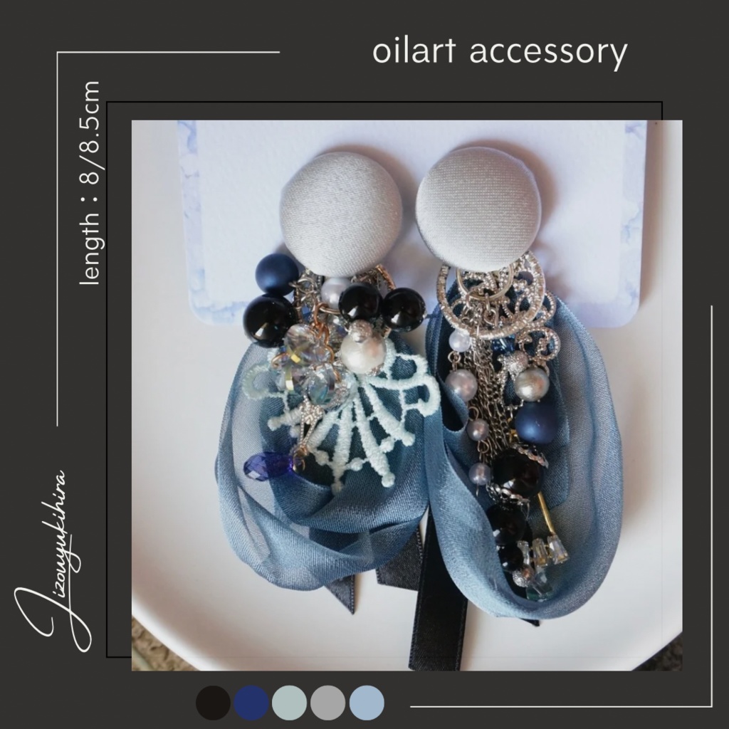 △sale△刀剣男士イメージアクセサリー