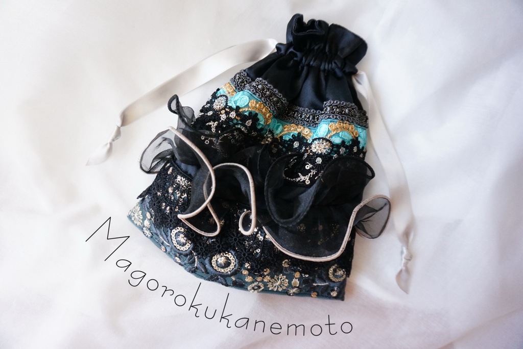 孫六兼元イメージ/盛りもり巾着