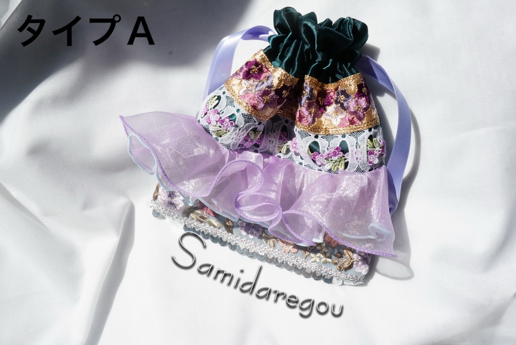 刀剣男士イメージ/盛りもり巾着