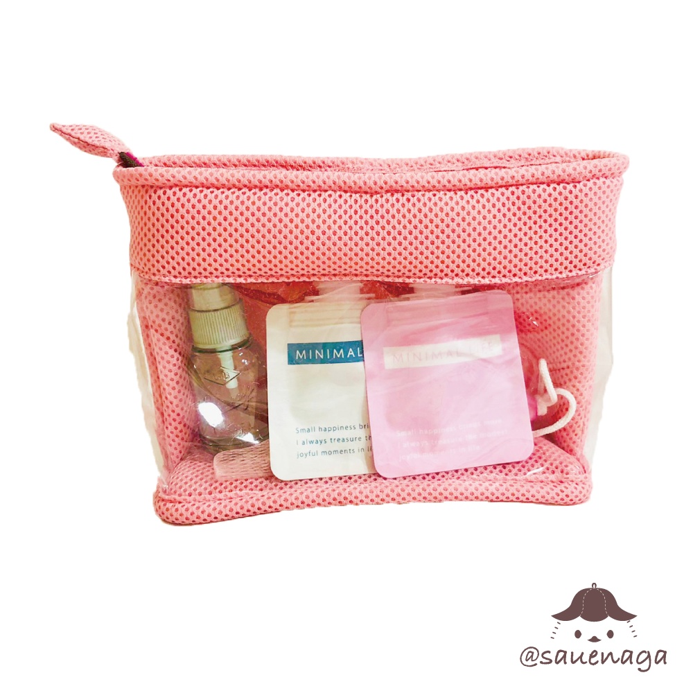 こだわりスパポーチ 〜チョコベリー〜