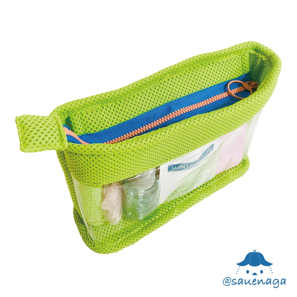 こだわりスパポーチ 〜初夏の香り〜