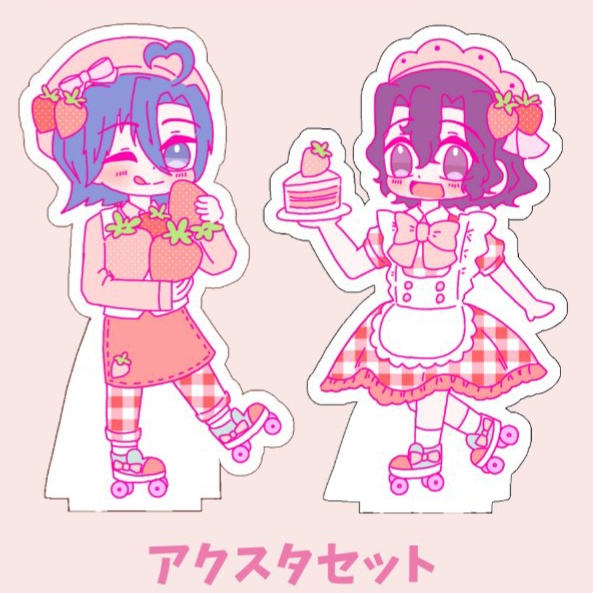 真手アクリルスタンド
