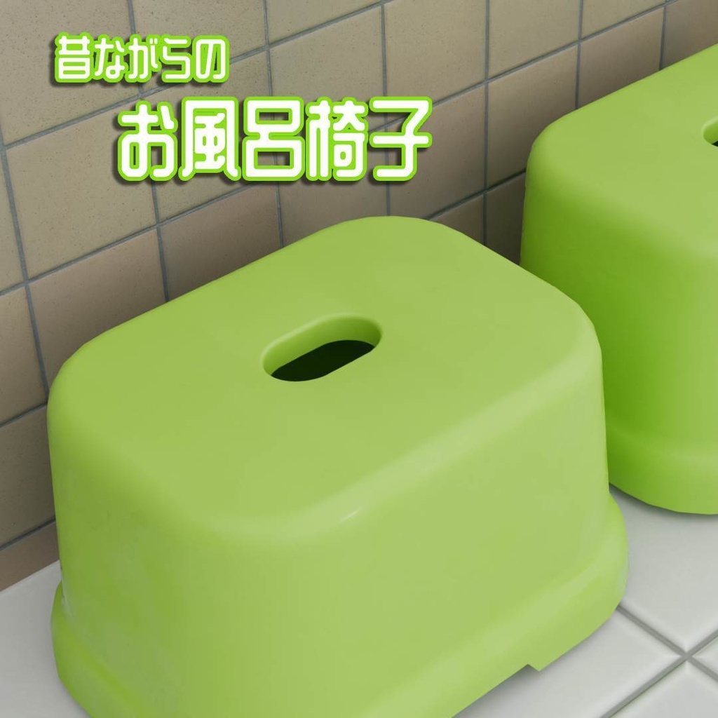 (VRChat想定)(スペシャルセットあり)お風呂小物・単品orセット