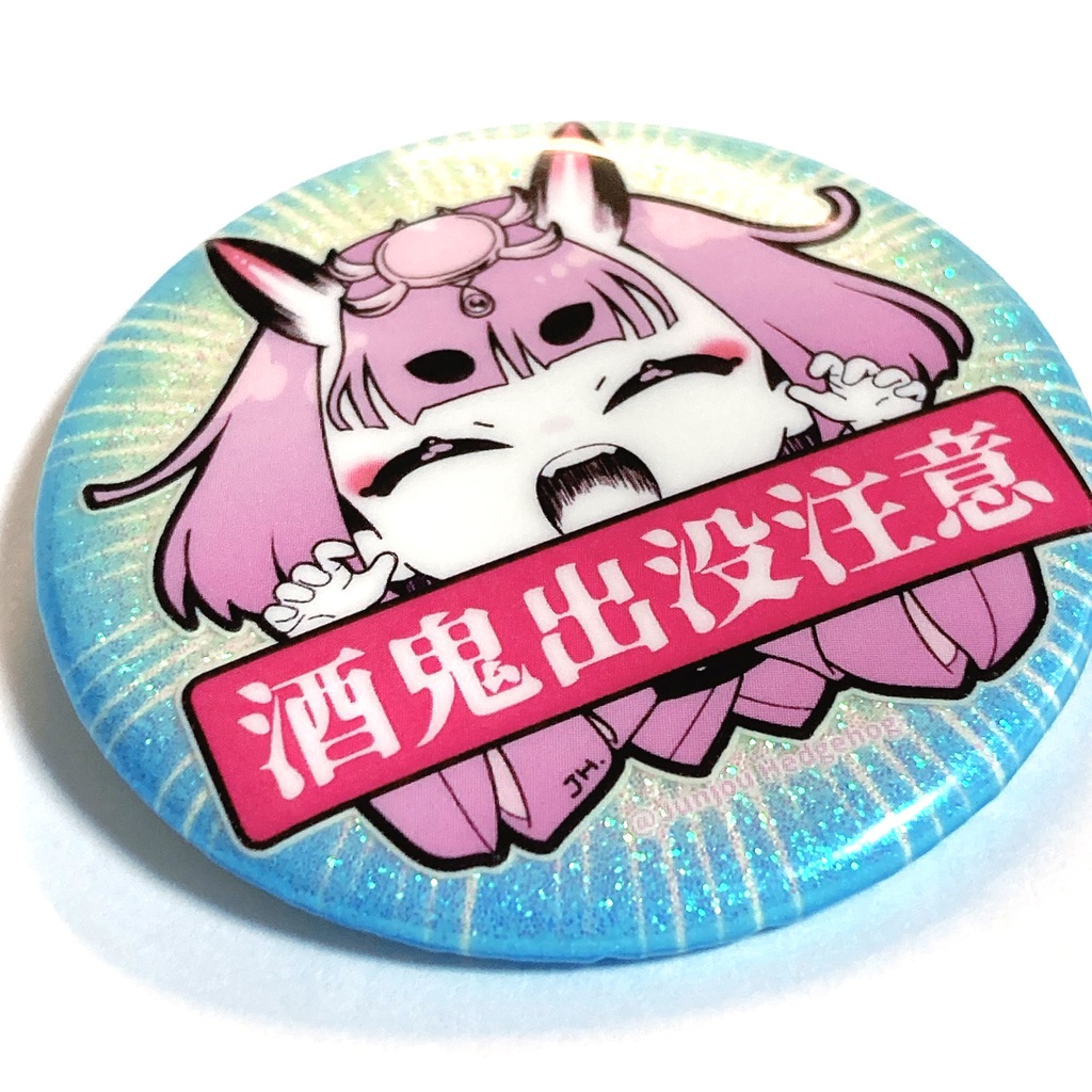 【ランダム】『ねこ酒呑ちゃんと仲間たち』缶バッジ