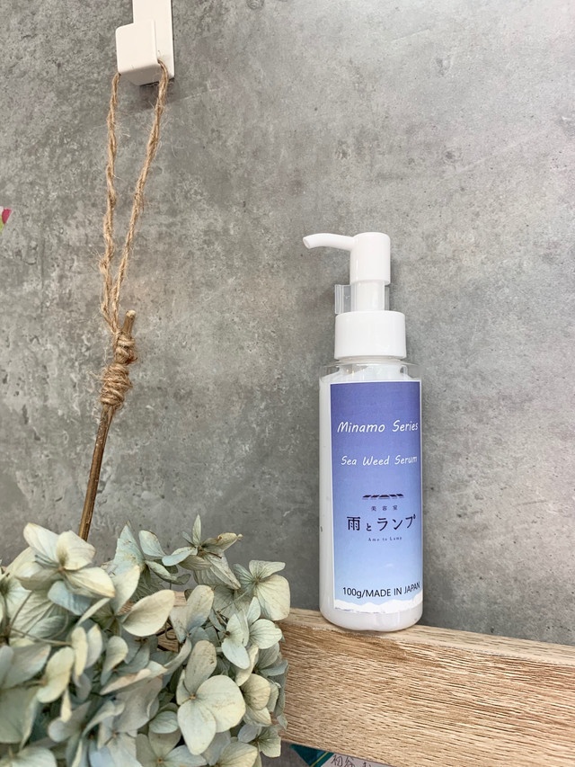 Minamo　Series Sea Weed　seram