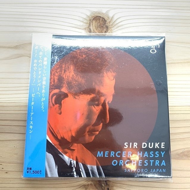 MERCER HASSY ORCHESTRA／SIR DUKE