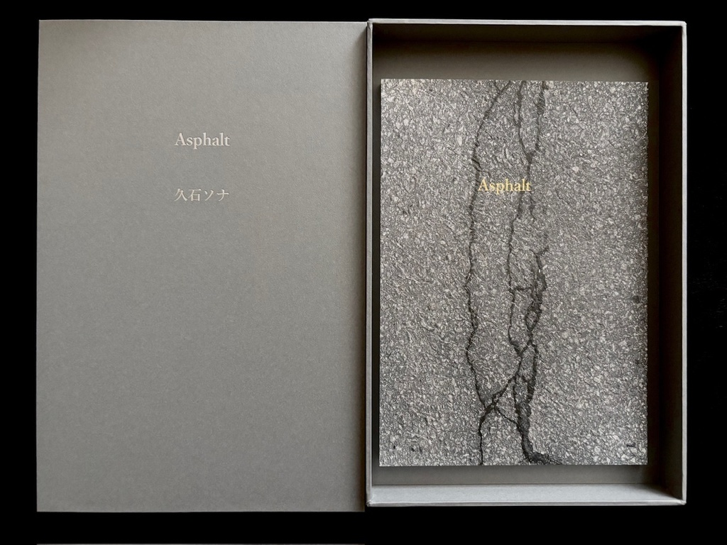Asphalt