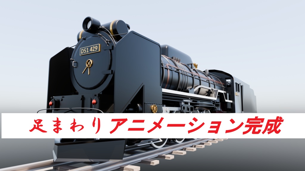 D51