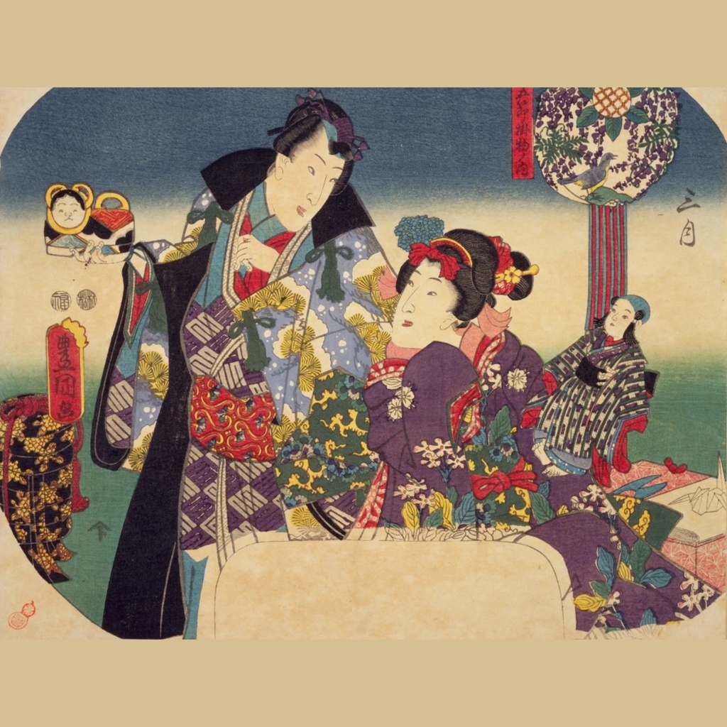 団扇絵③
