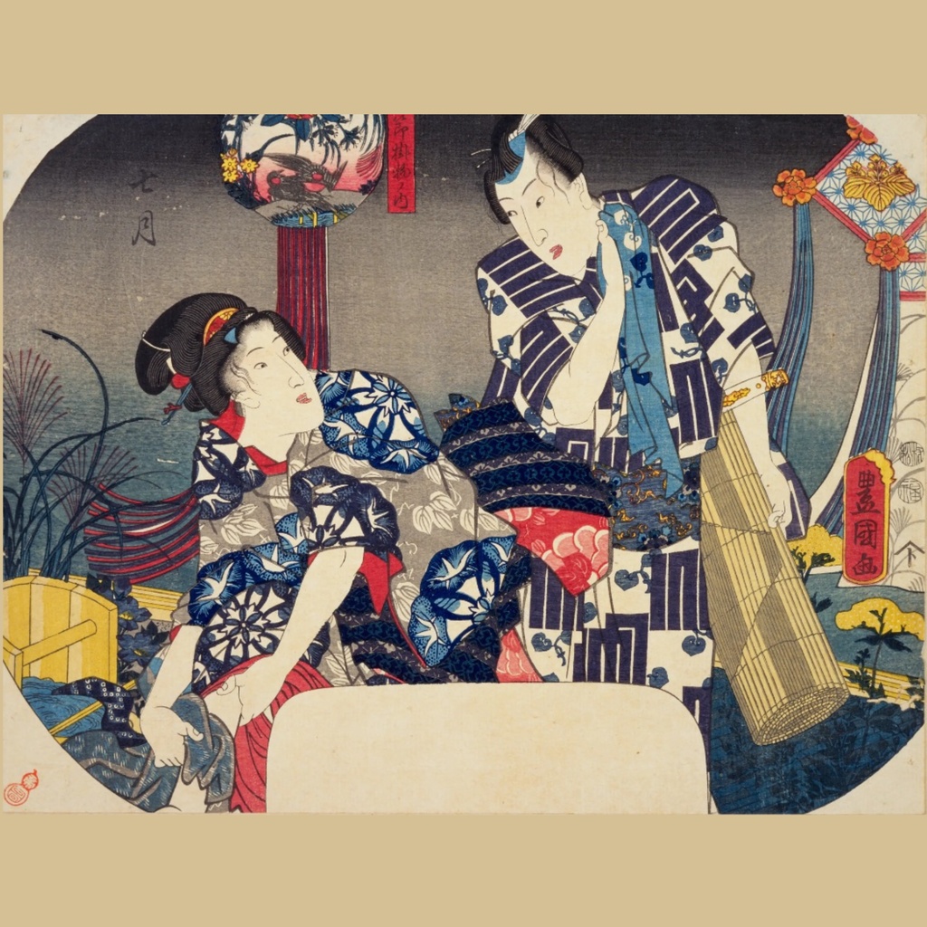 団扇絵③
