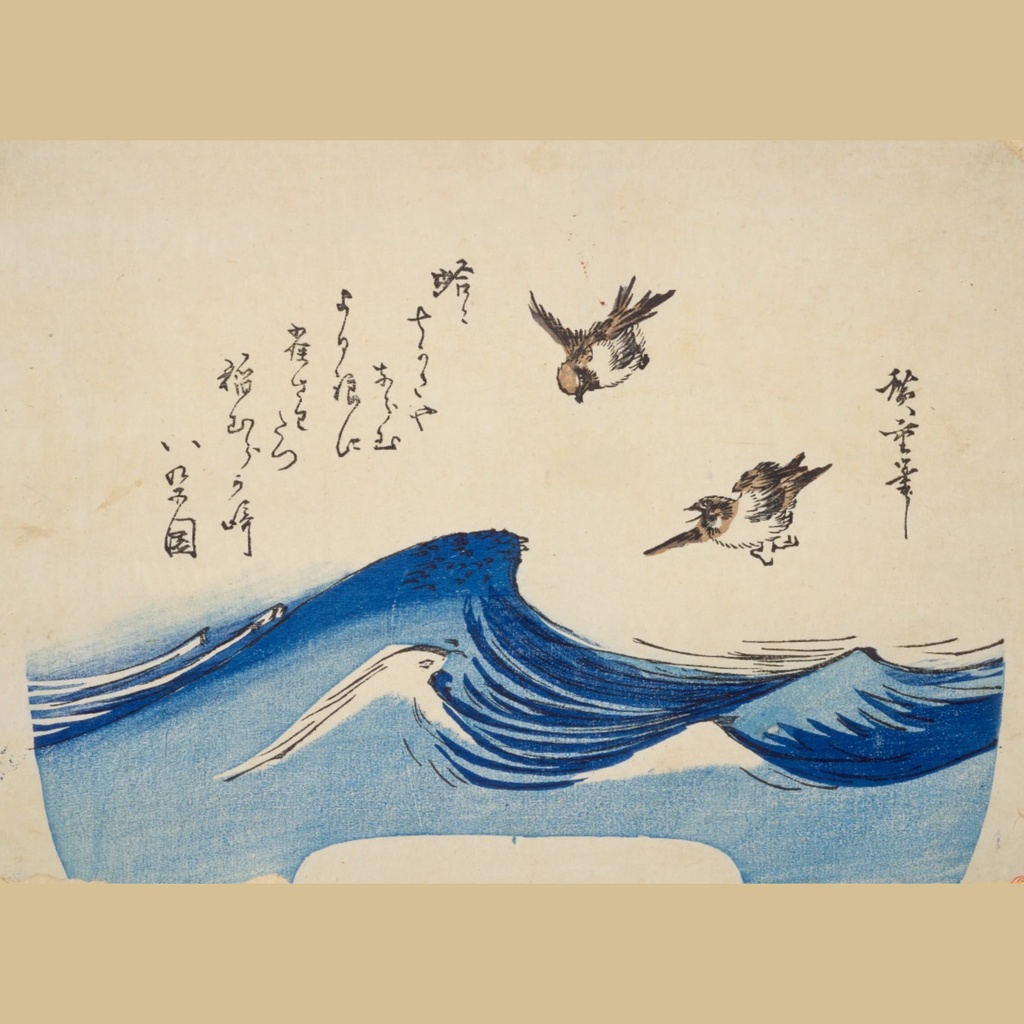 団扇絵③