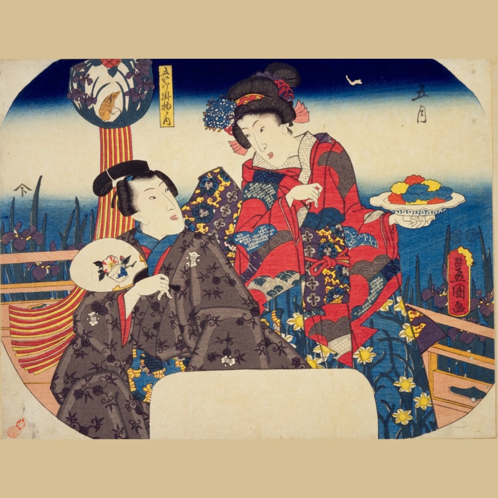 団扇絵③
