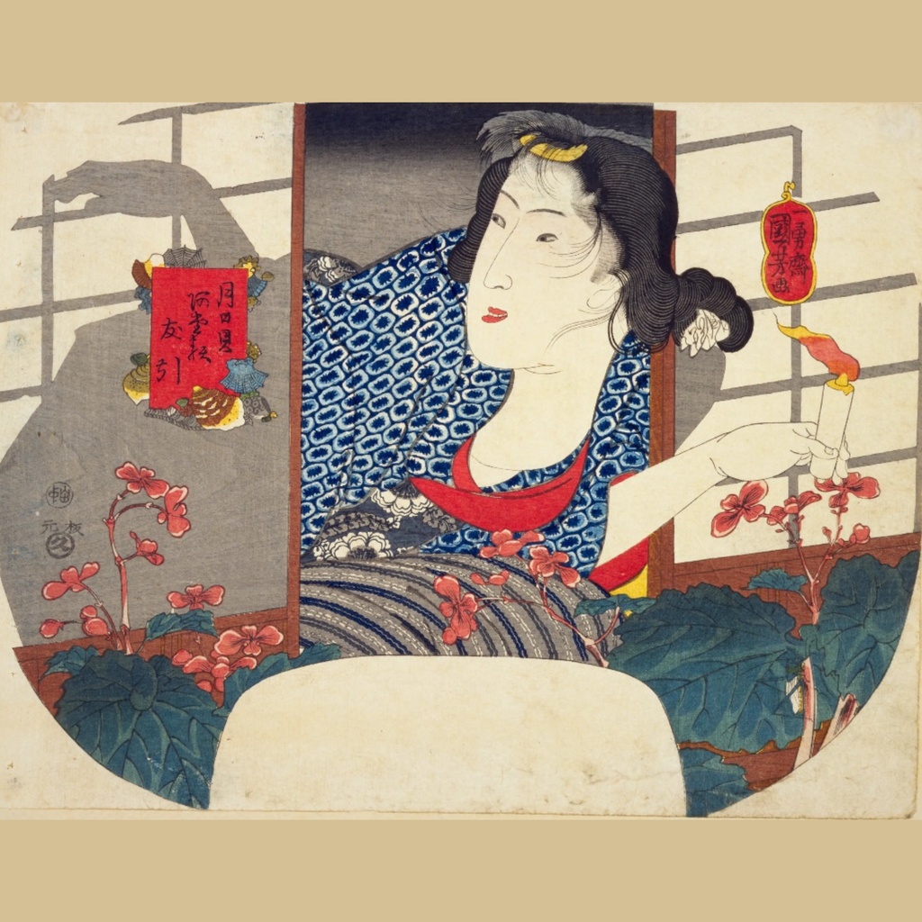 団扇絵④