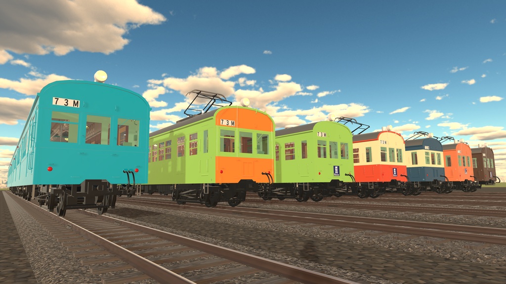 【VRC想定】旧型国電 国鉄72・73系