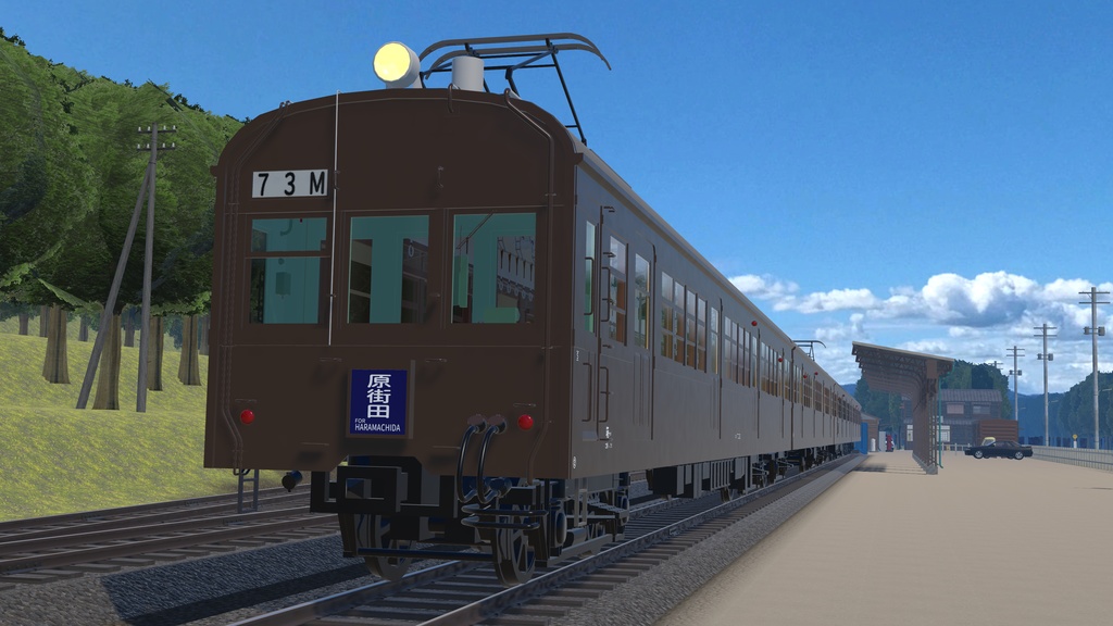 【VRC想定】旧型国電 国鉄72・73系