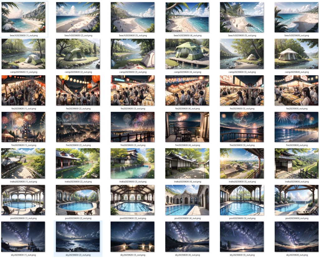 夏用背景素材(天体観測/ビーチ/夏祭りなど)