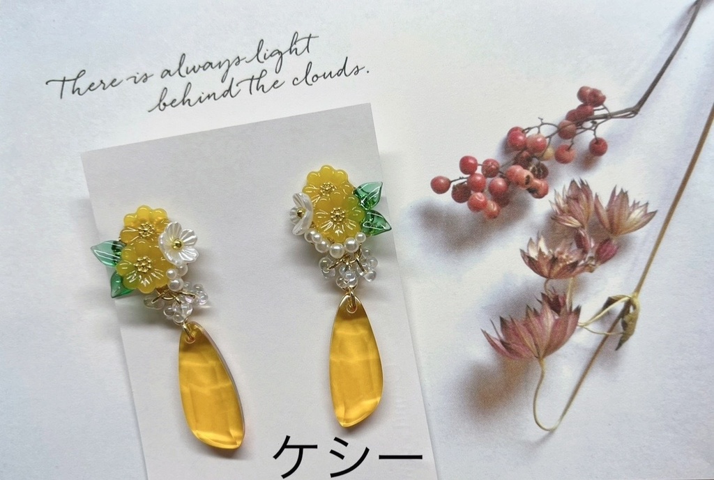 【ぬカニ】 アニ/カフェ2ndアニバイメージ ピアス【あんしんBOOTHパック】