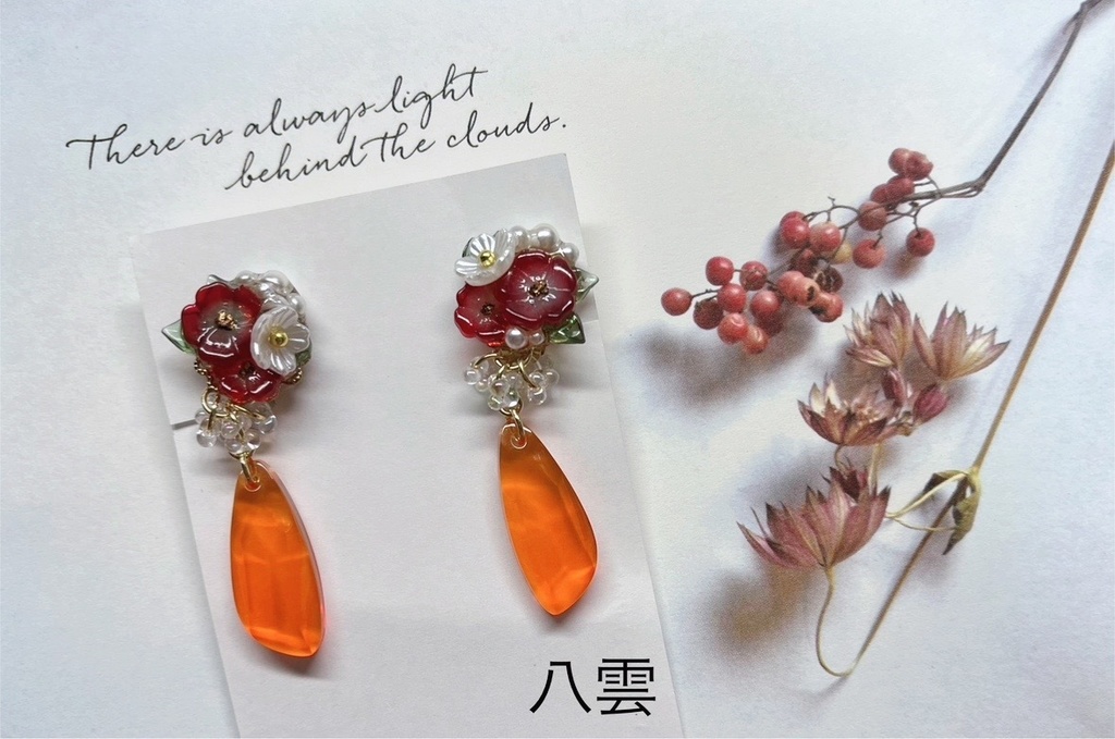 【ぬカニ】 アニ/カフェ2ndアニバイメージ ピアス【あんしんBOOTHパック】