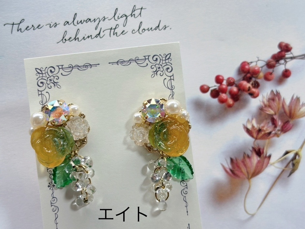 【ぬカニ】 2ndアニバイメージ イヤリング【あんしんBOOTHパック】