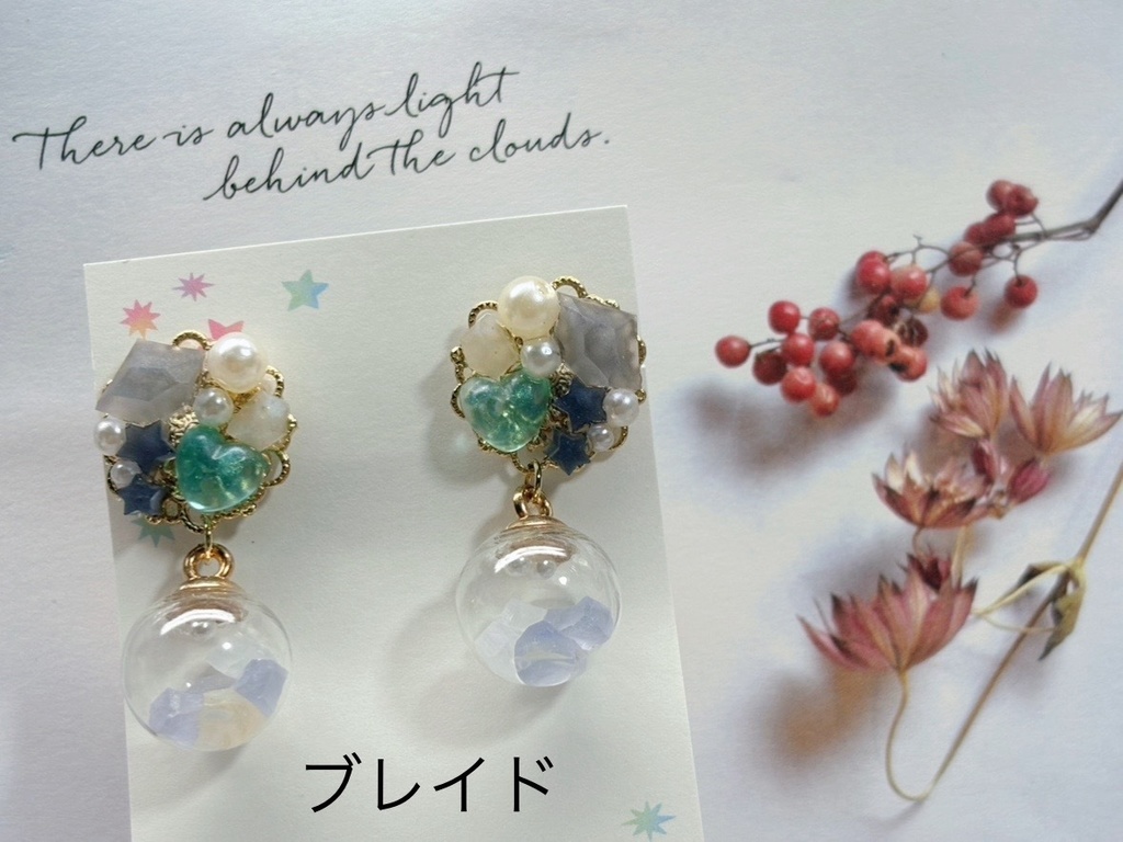 ぬカニ イメージ ピアス【あんしんBOOTHパック】