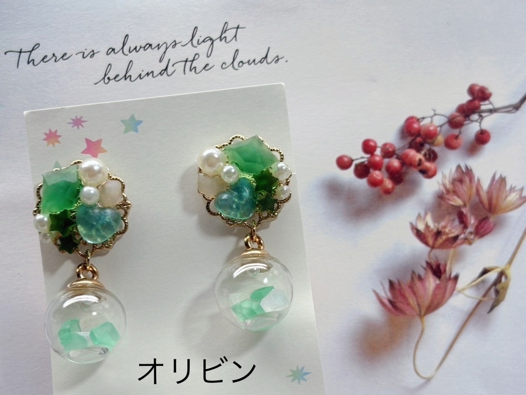 ぬカニ イメージ ピアス【あんしんBOOTHパック】