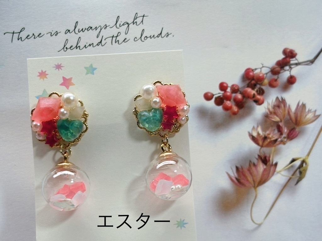 ぬカニ イメージ ピアス【あんしんBOOTHパック】