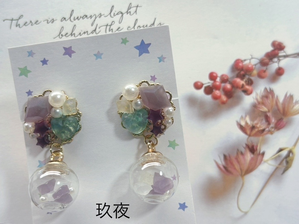 ぬカニ イメージ ピアス【あんしんBOOTHパック】