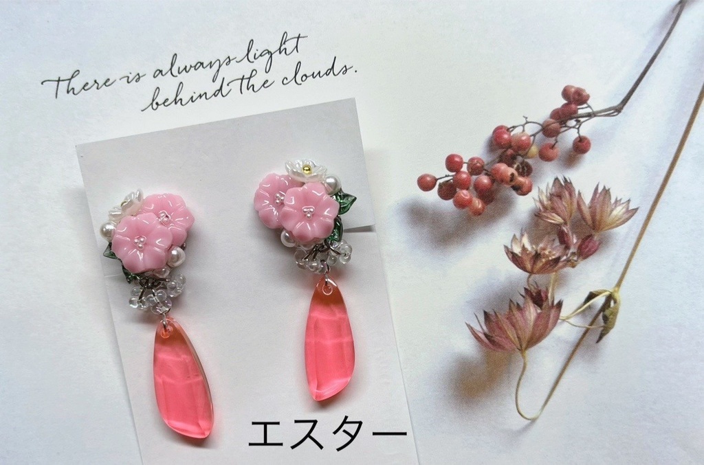 【ぬカニ】 アニ/カフェ2ndアニバイメージ ピアス【クリックポスト】