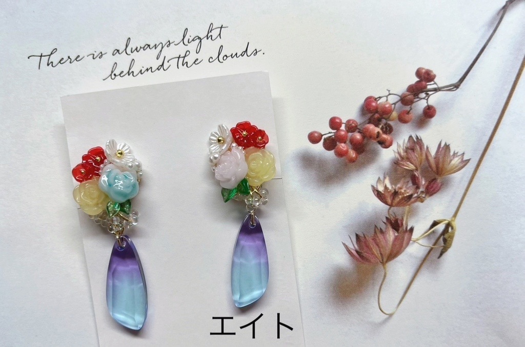 【ぬカニ】 アニ/カフェ2ndアニバイメージ ピアス【クリックポスト】