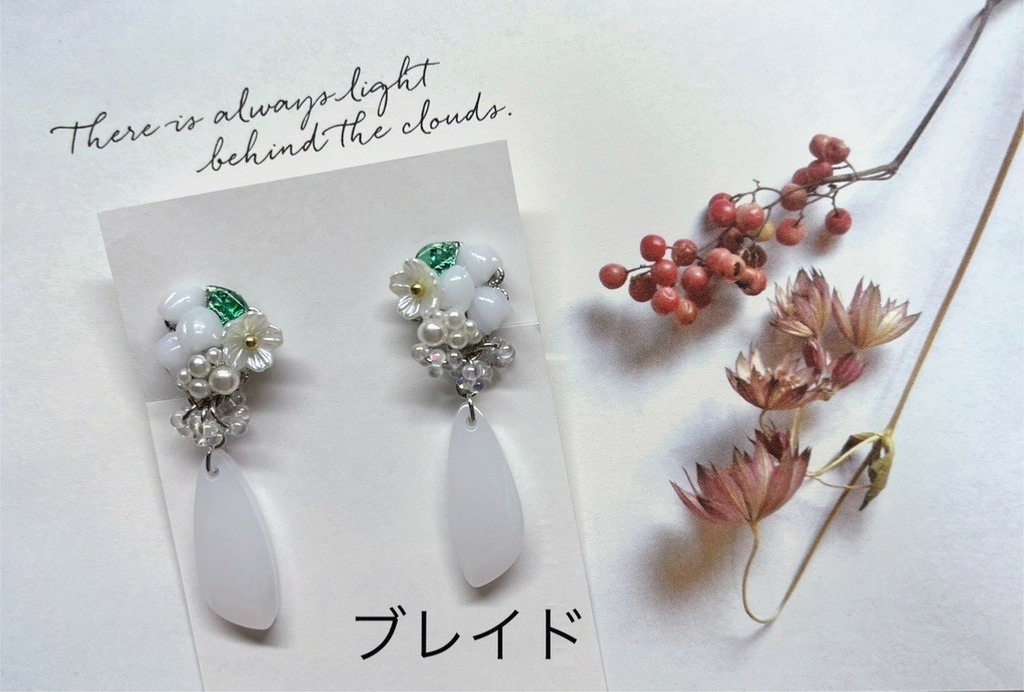 【ぬカニ】 アニ/カフェ2ndアニバイメージ ピアス【クリックポスト】