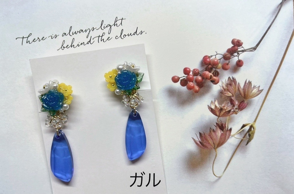 【ぬカニ】 アニ/カフェ2ndアニバイメージ ピアス【クリックポスト】