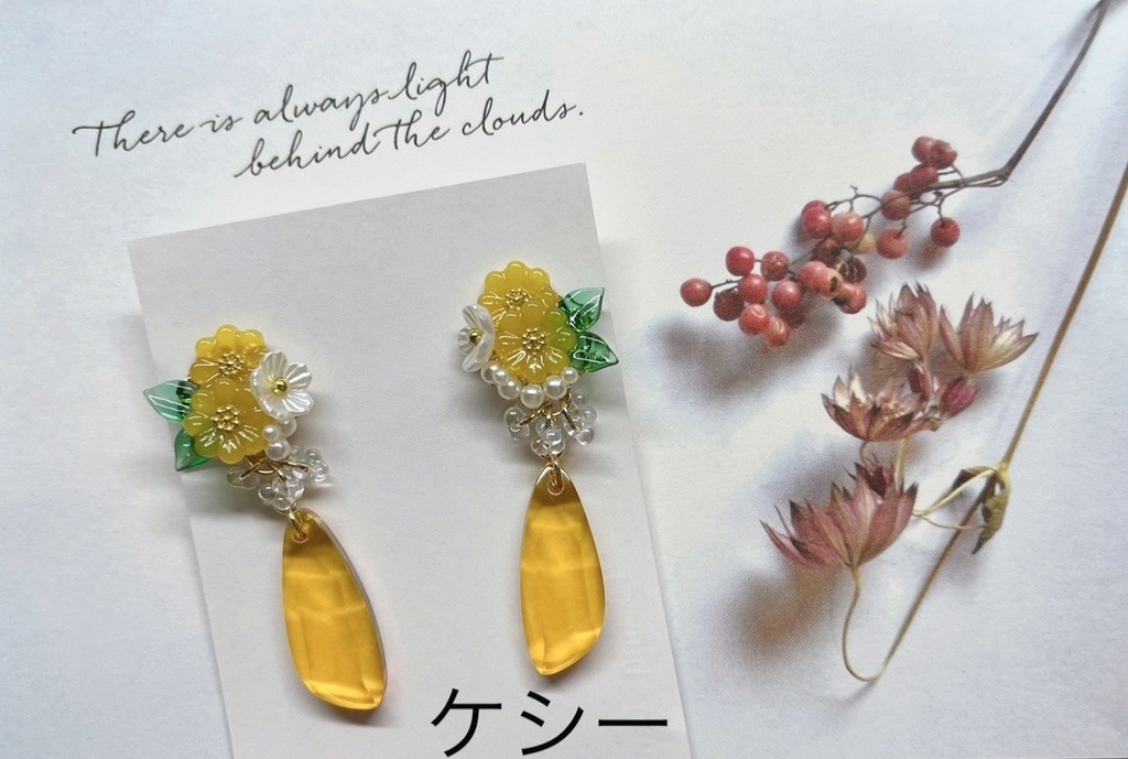 【ぬカニ】 アニ/カフェ2ndアニバイメージ ピアス【クリックポスト】