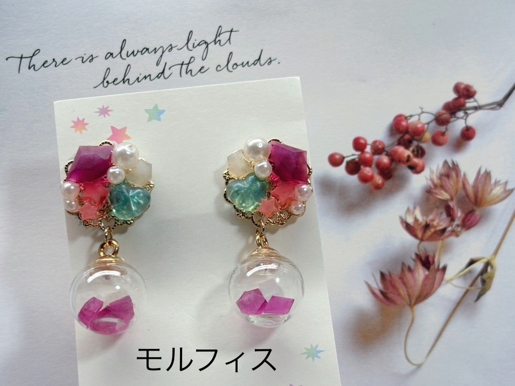 【ぬカニ】 クラインスターイメージ ピアス【クリックポスト】