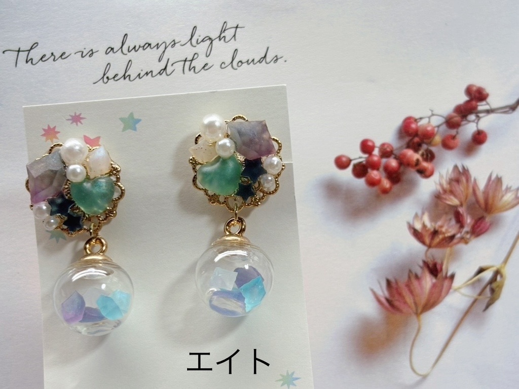 ぬカニ イメージ イヤリング【あんしんBOOTHパック】