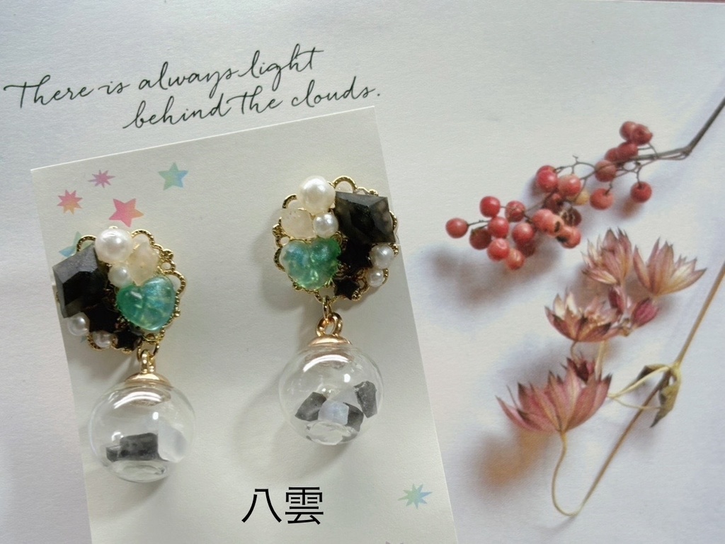 ぬカニ イメージ イヤリング【あんしんBOOTHパック】