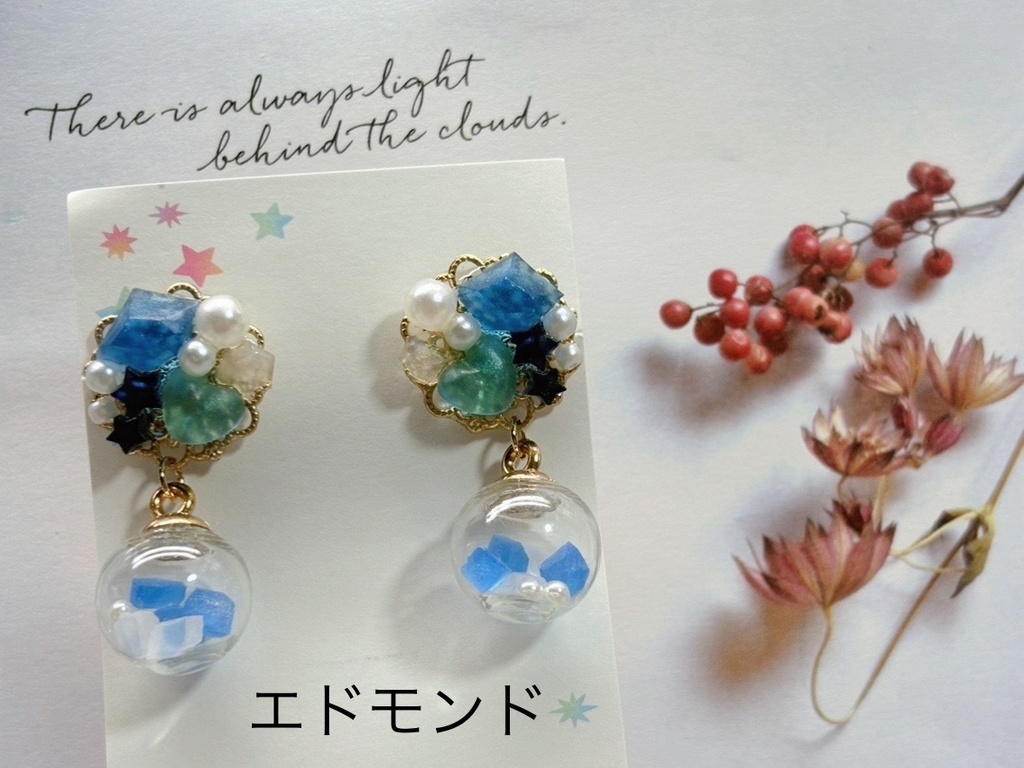 ぬカニ イメージ イヤリング【あんしんBOOTHパック】